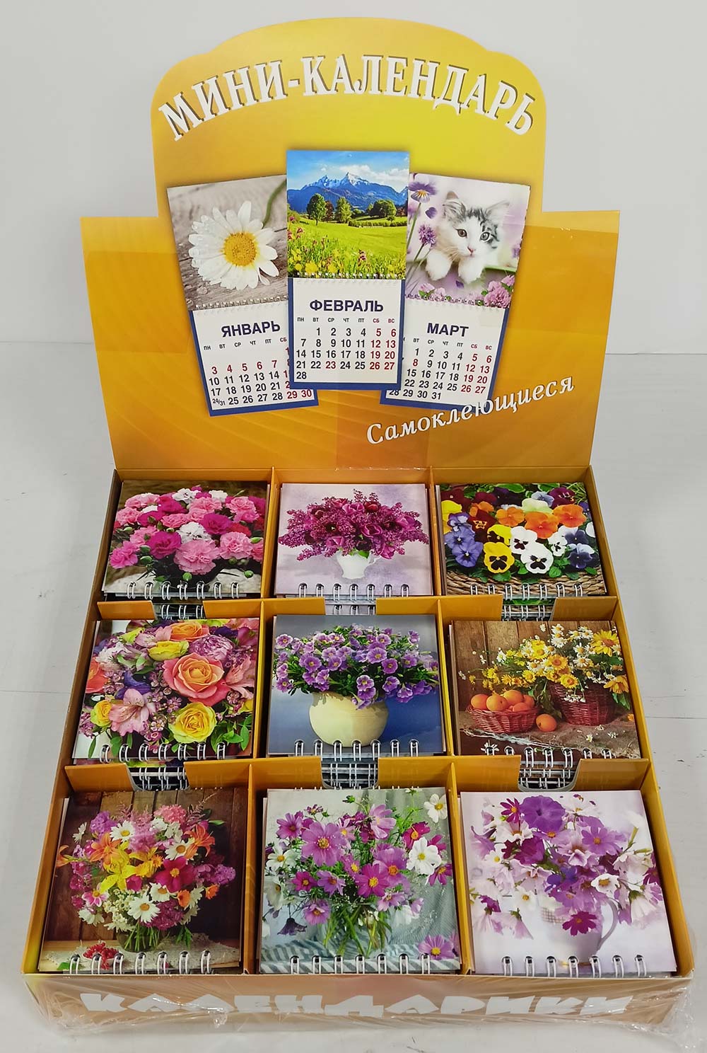 Фото Набор мини календарей "Цветы" 135 шт. Коллекция №4
